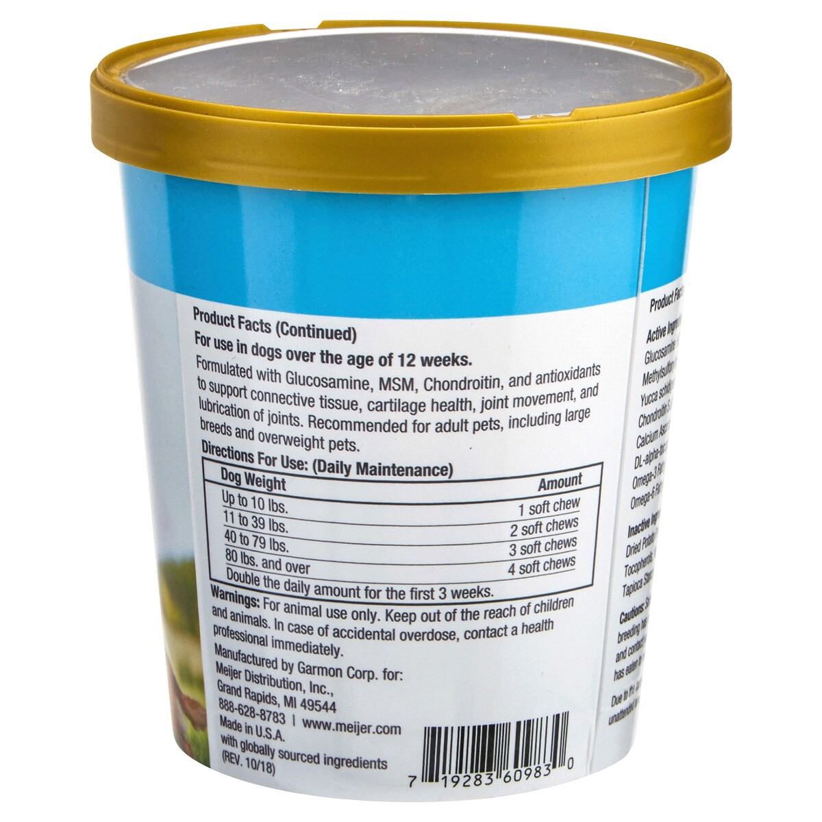 slide 2 of 3, Meijer Dog Glucosamine Ds Plus Level 2, Soft Chew, 70 ct