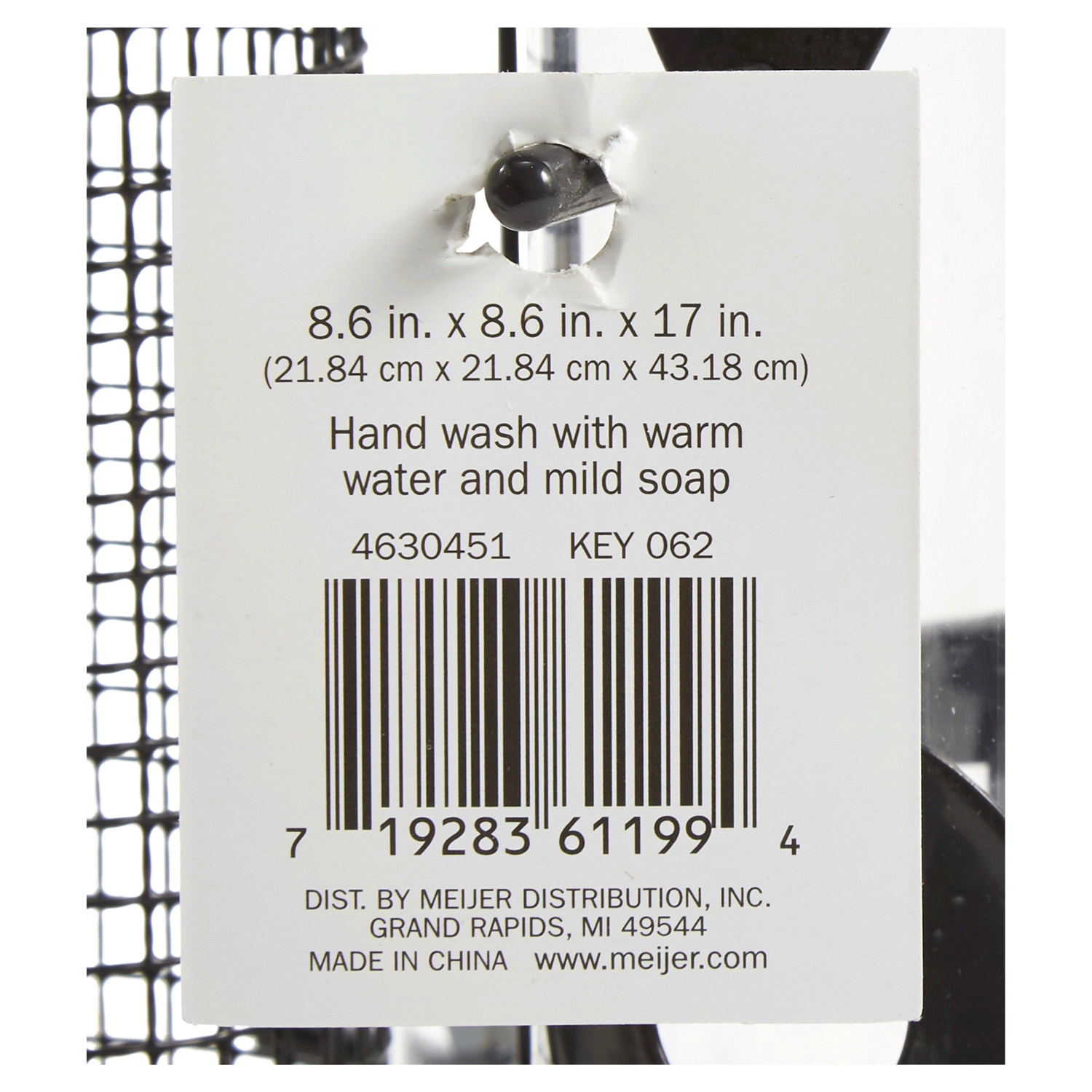 slide 5 of 5, Meijer Wild Bird Feeder, Triple Tube, 1 ct