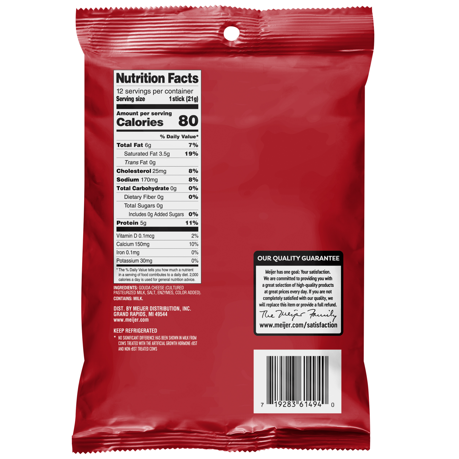 slide 2 of 2, Meijer Gouda Cheese Sticks, 12 ct