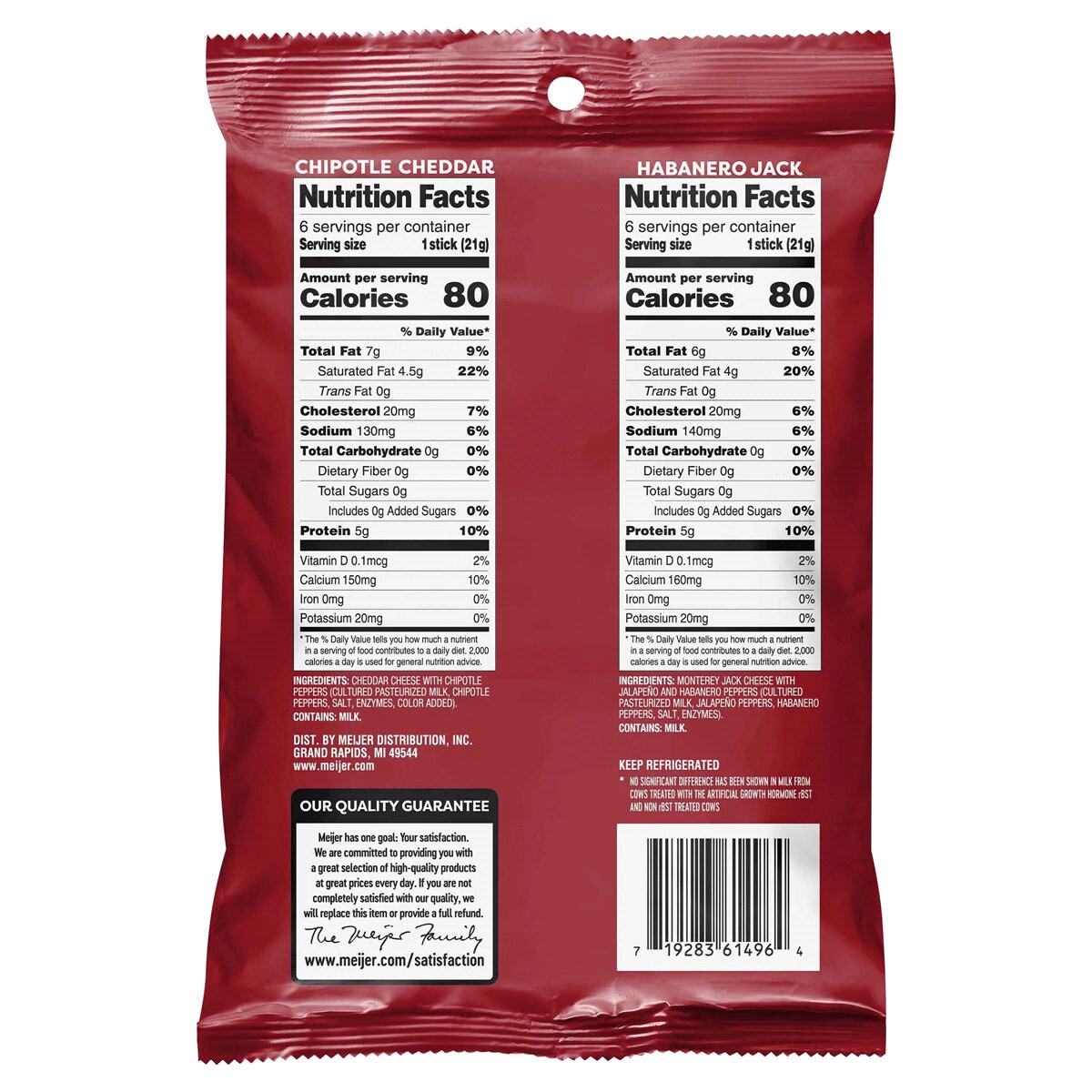 slide 2 of 2, Meijer Combo Chipotle Cheddar and Habanero Jack Cheese Sticks - 9 oz, 9 oz