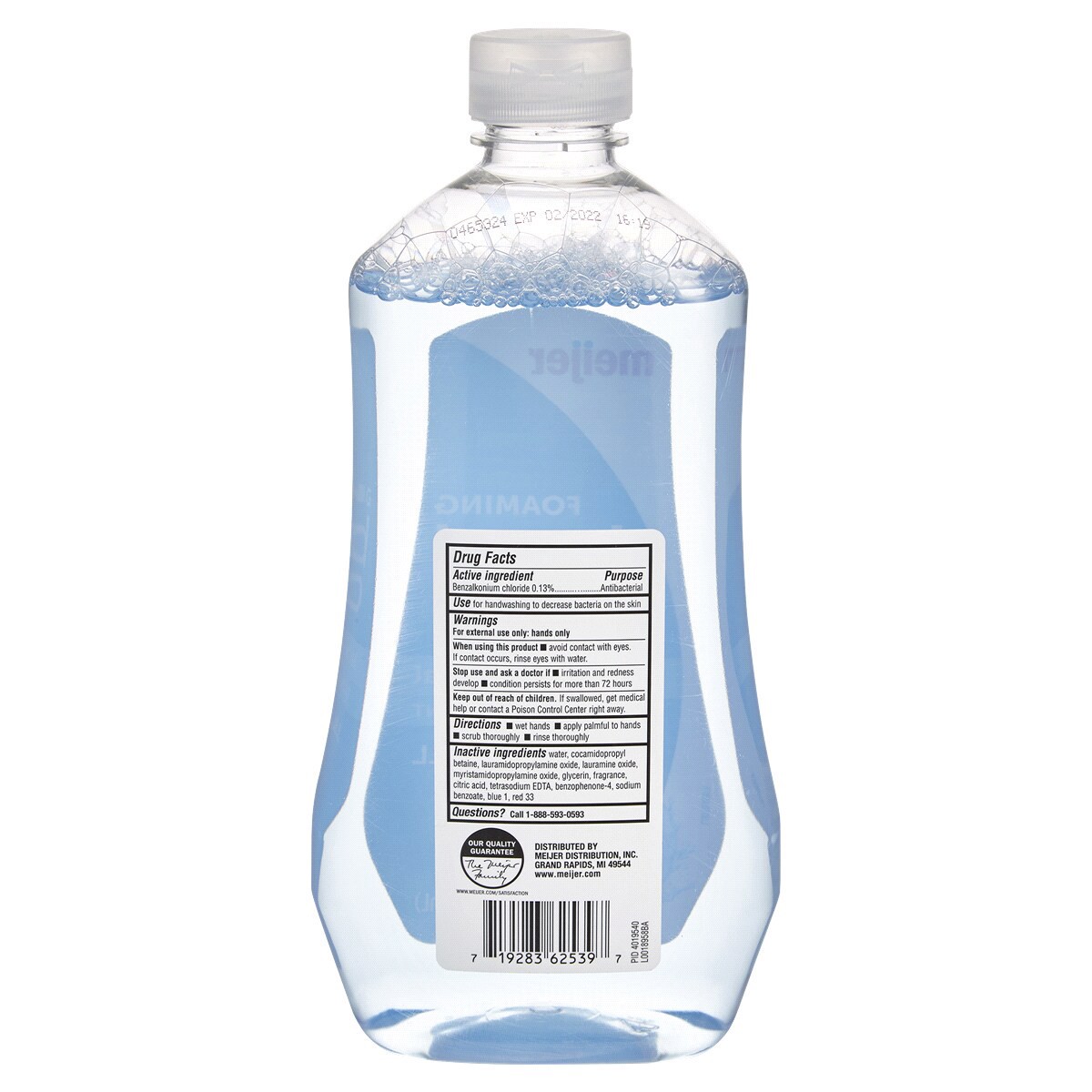 slide 2 of 2, Meijer Foaming Hand Soap Antibacterial, Refill, 32 fl oz