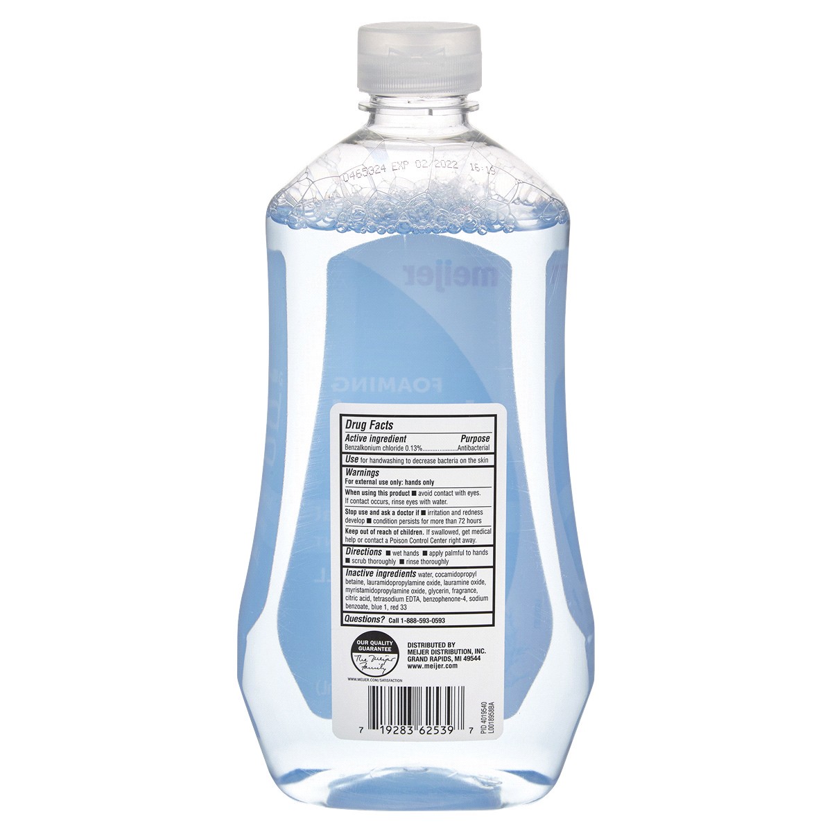 slide 2 of 2, Meijer Foaming Hand Soap Antibacterial, Refill, 32 fl oz