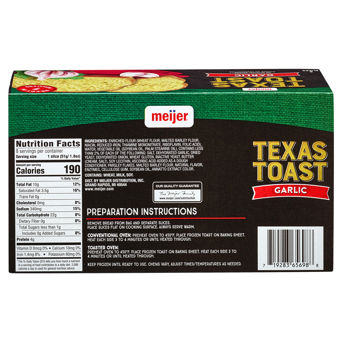 slide 2 of 2, Meijer Garlic Texas Toast, 14 oz