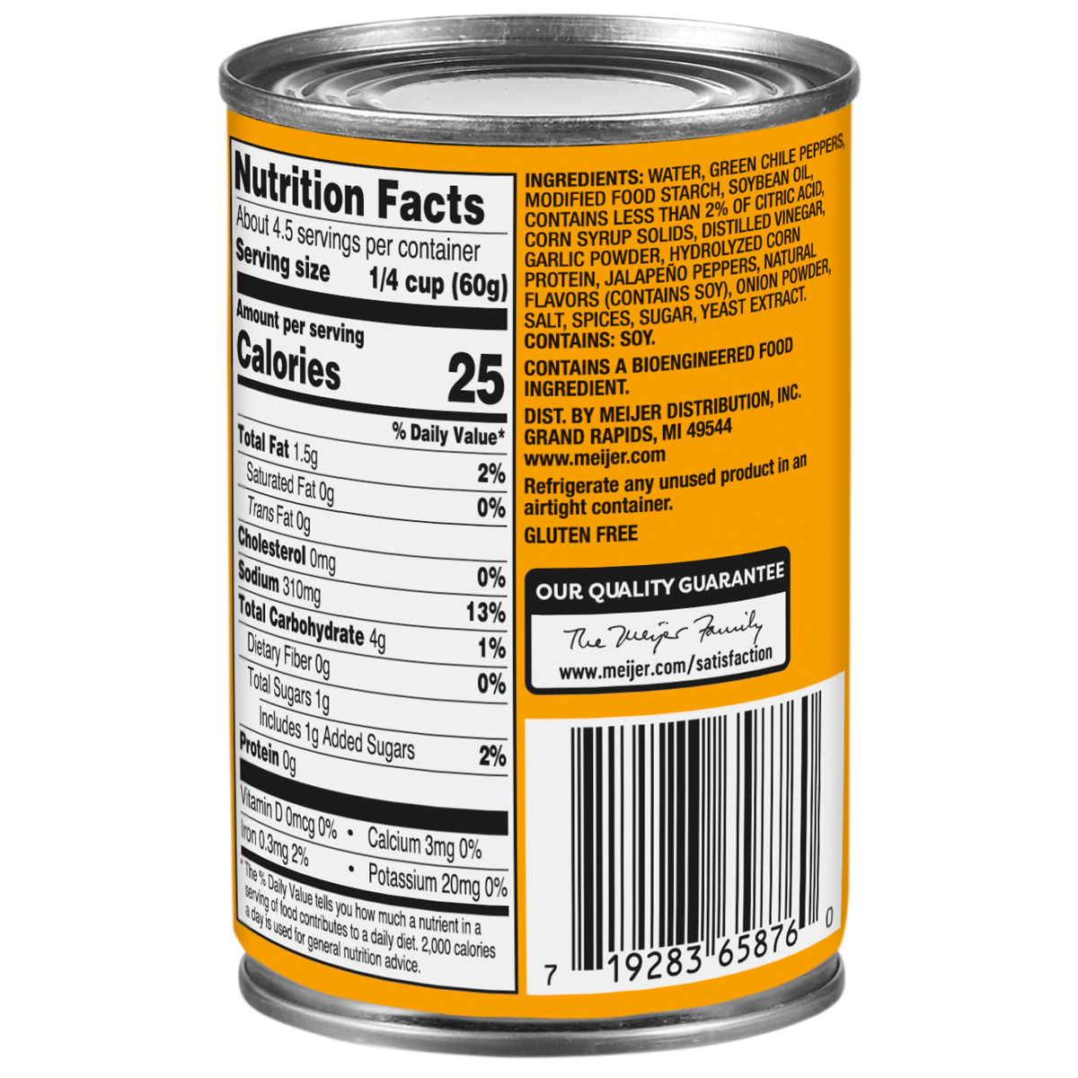 slide 2 of 2, Meijer Green Mild Enchilada Sauce, 10 oz