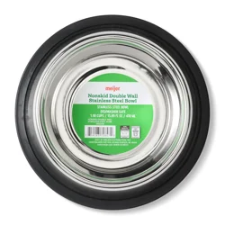Meijer Nonskid Double Wall Ss Bowl S