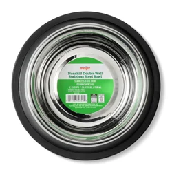 Meijer Nonskid Double Wall Ss Bowl M