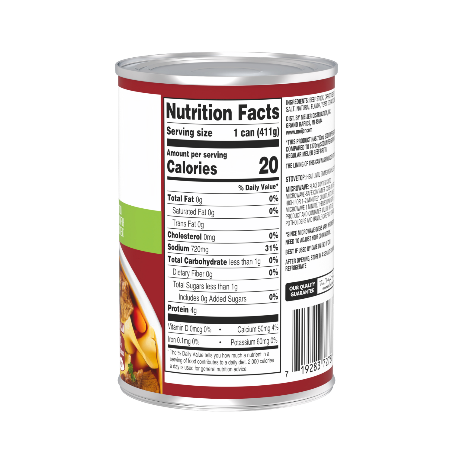 slide 5 of 5, Meijer Reduced Sodium Beef Broth, 14.5 oz, 14.5 oz