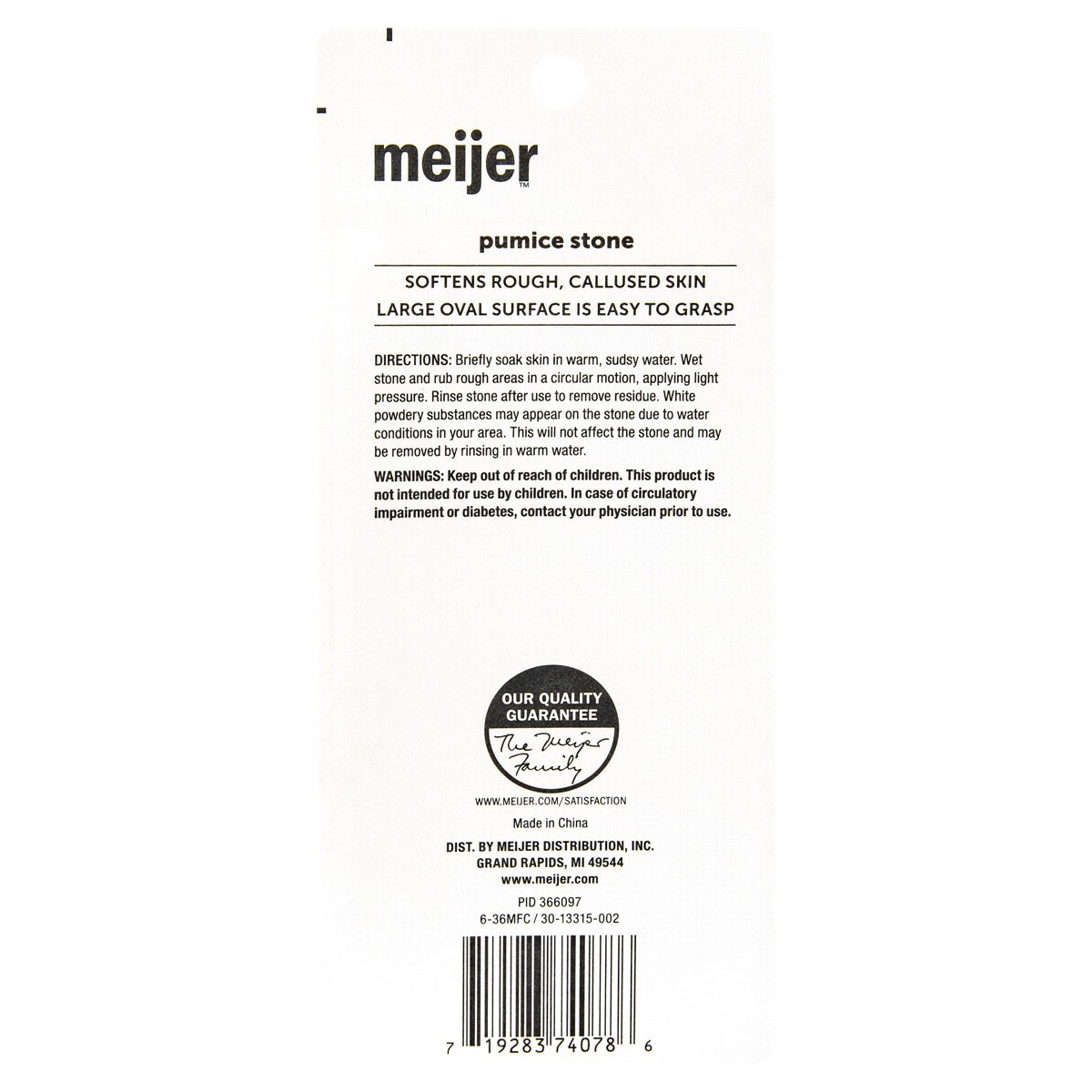 slide 2 of 2, Meijer Pumice Stone, 1 ct, 1 ct