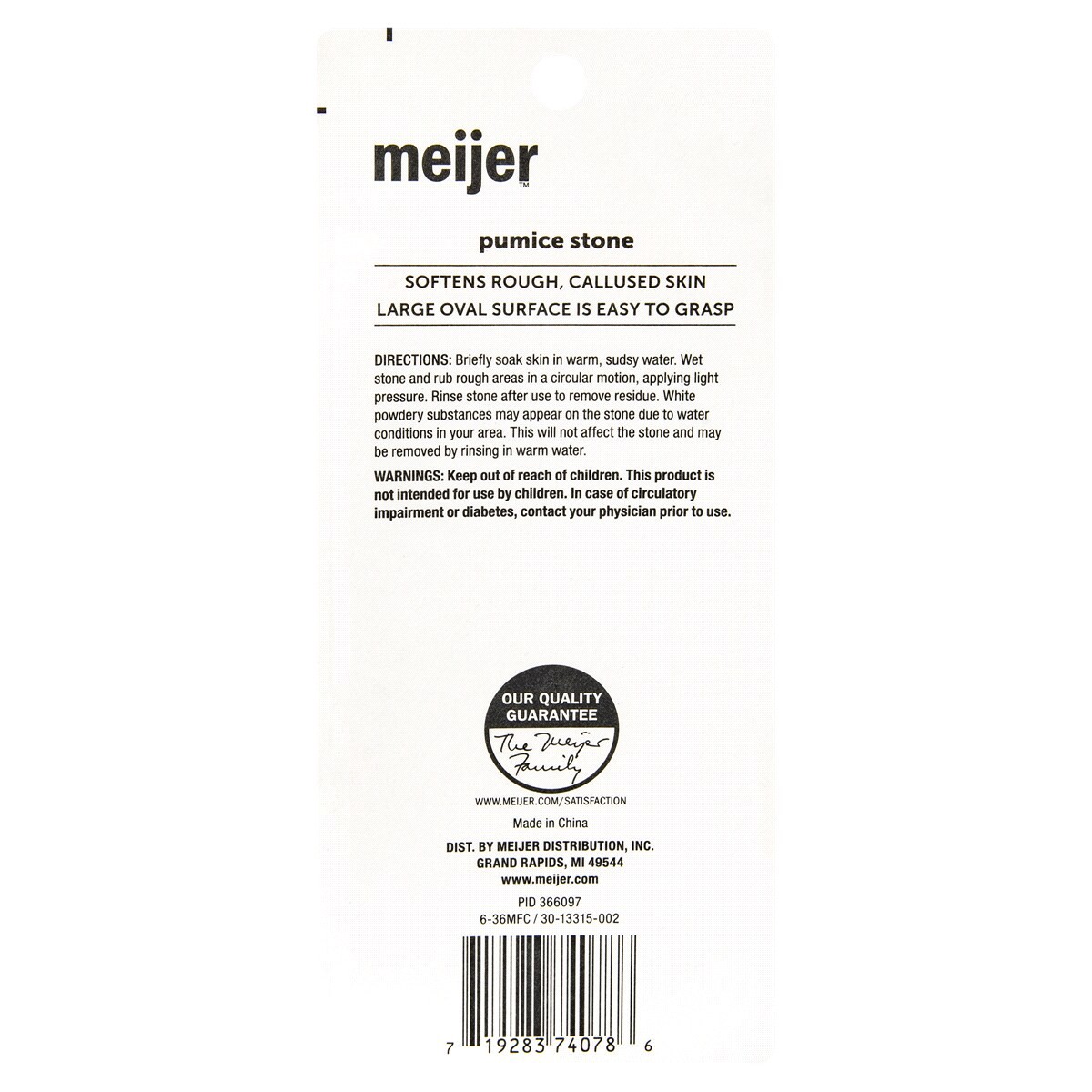 slide 2 of 2, Meijer Pumice Stone, 1 ct, 1 ct