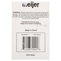 slide 3 of 5, Meijer Safari Wizard Cat Wand, 5 ft