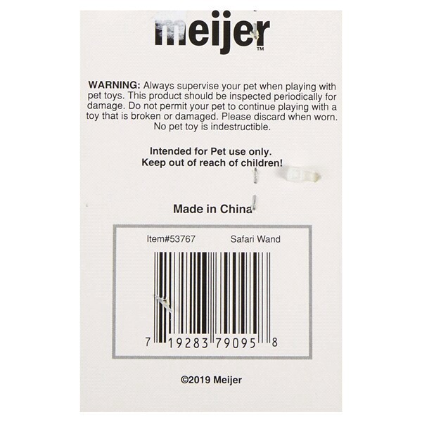slide 4 of 5, Meijer Safari Wizard Cat Wand, 5 ft