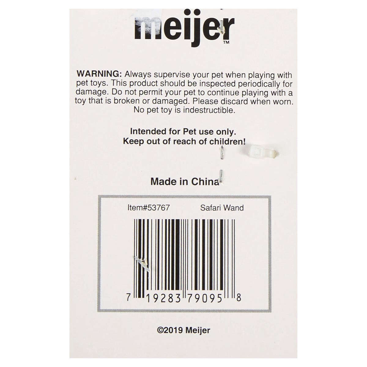 slide 5 of 5, Meijer Safari Wizard Cat Wand, 5 ft