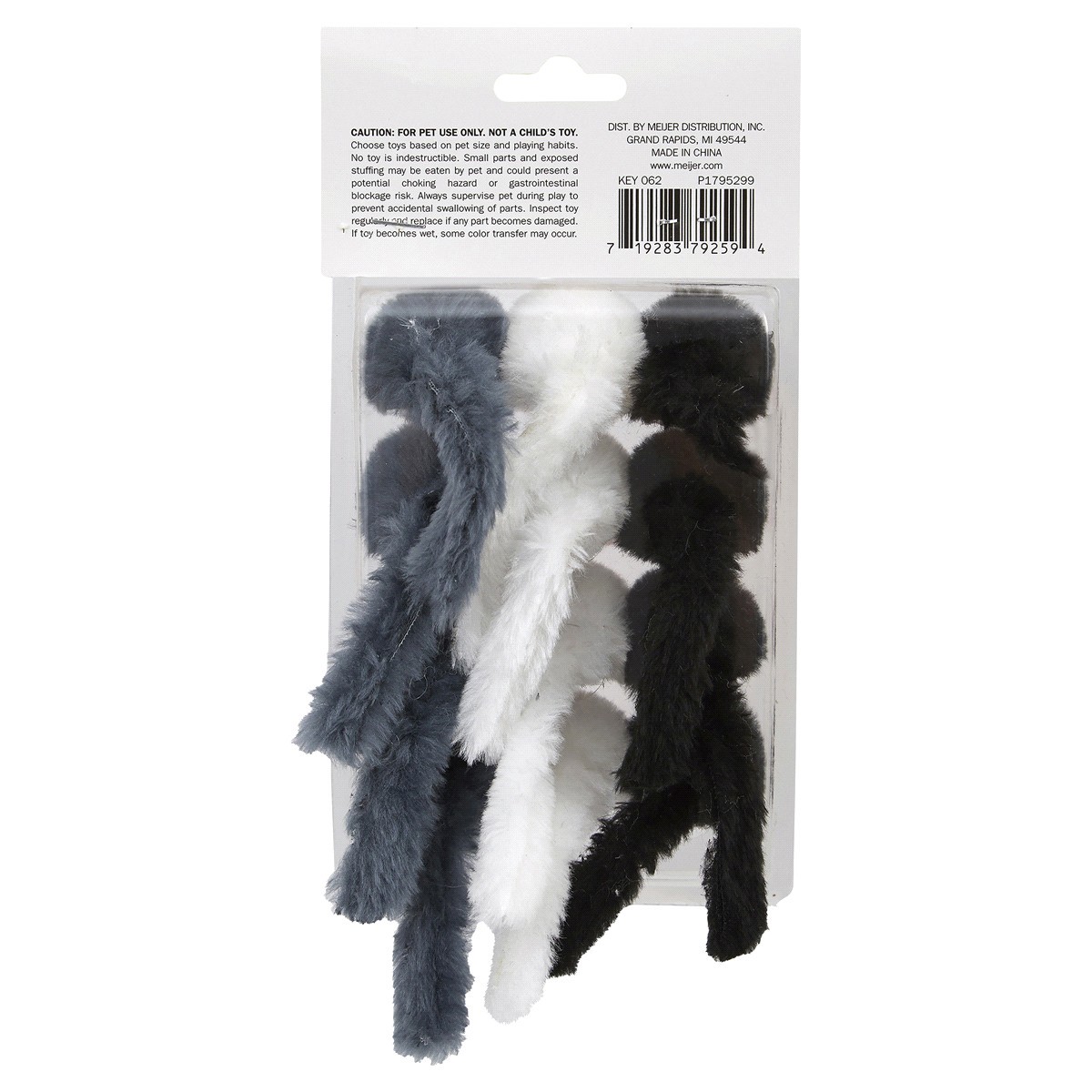 slide 2 of 2, Meijer Play Mice Multipack Cat Toys, 12 ct