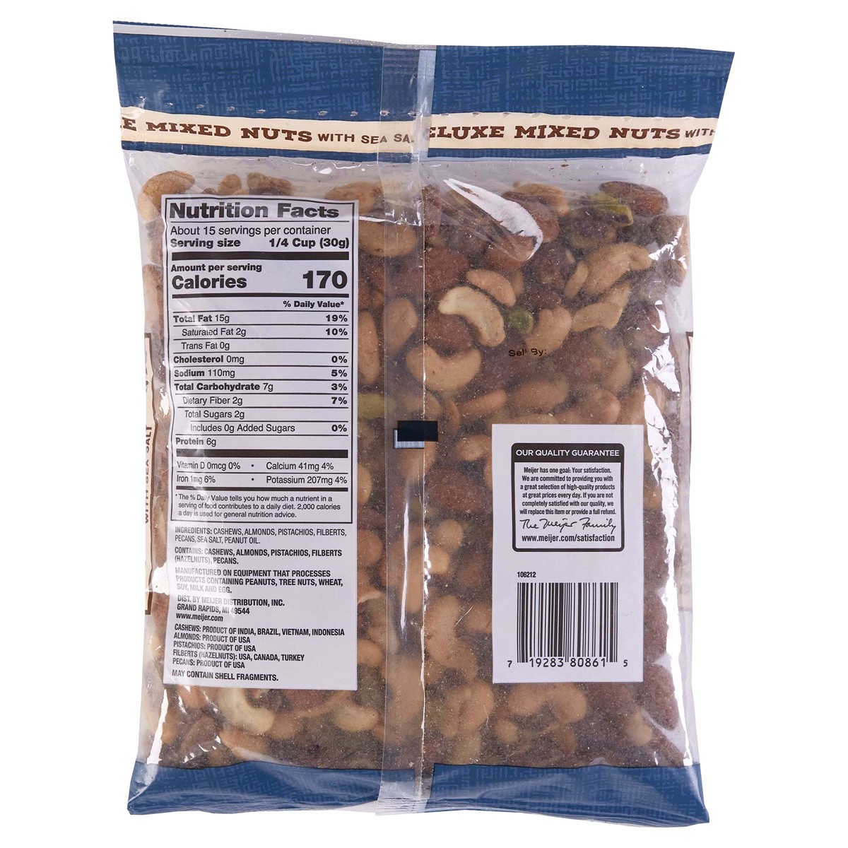 slide 2 of 2, Fresh from Meijer Deluxe Mixed Nuts with Sea Salt, 16 oz