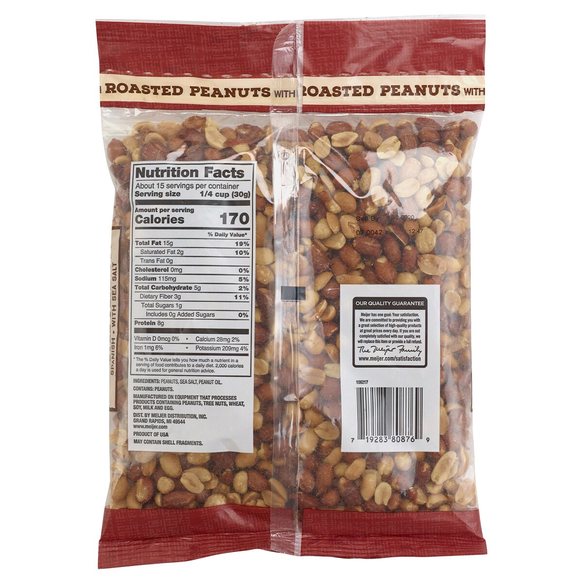 slide 2 of 2, Fresh From Meijer Fresh from Meijer Roasted Spanish Peanuts, 16 oz