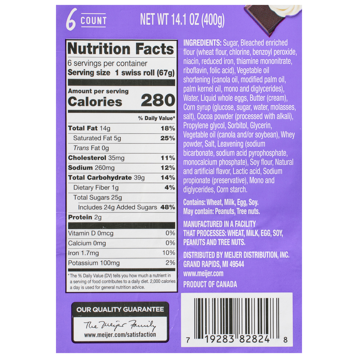 slide 3 of 4, Fresh From Meijer Chocolate Vanilla Swiss Rolls, 1 ct