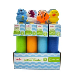 Critter Blaster In Pdq