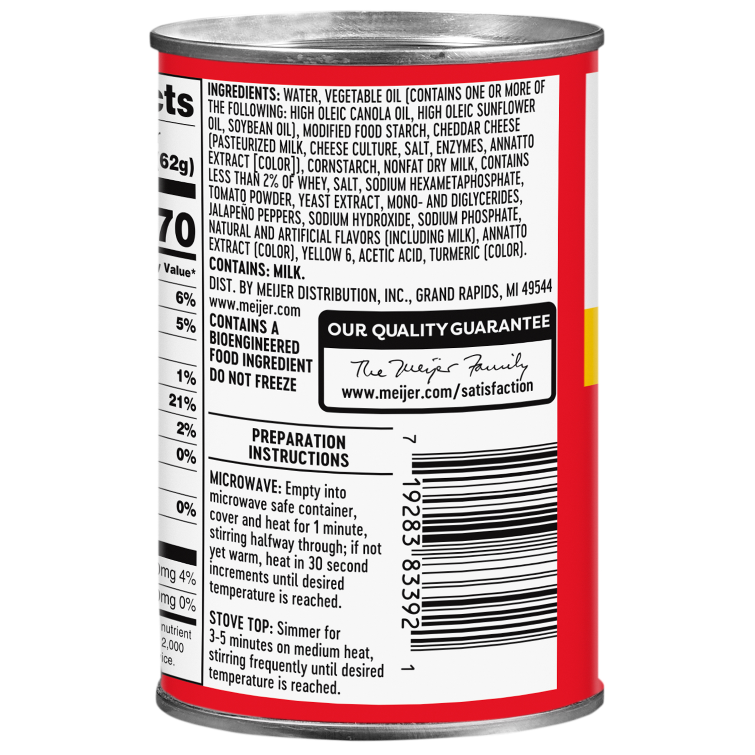 slide 2 of 3, Meijer Medium Nacho Cheese, 15 oz, 15 oz