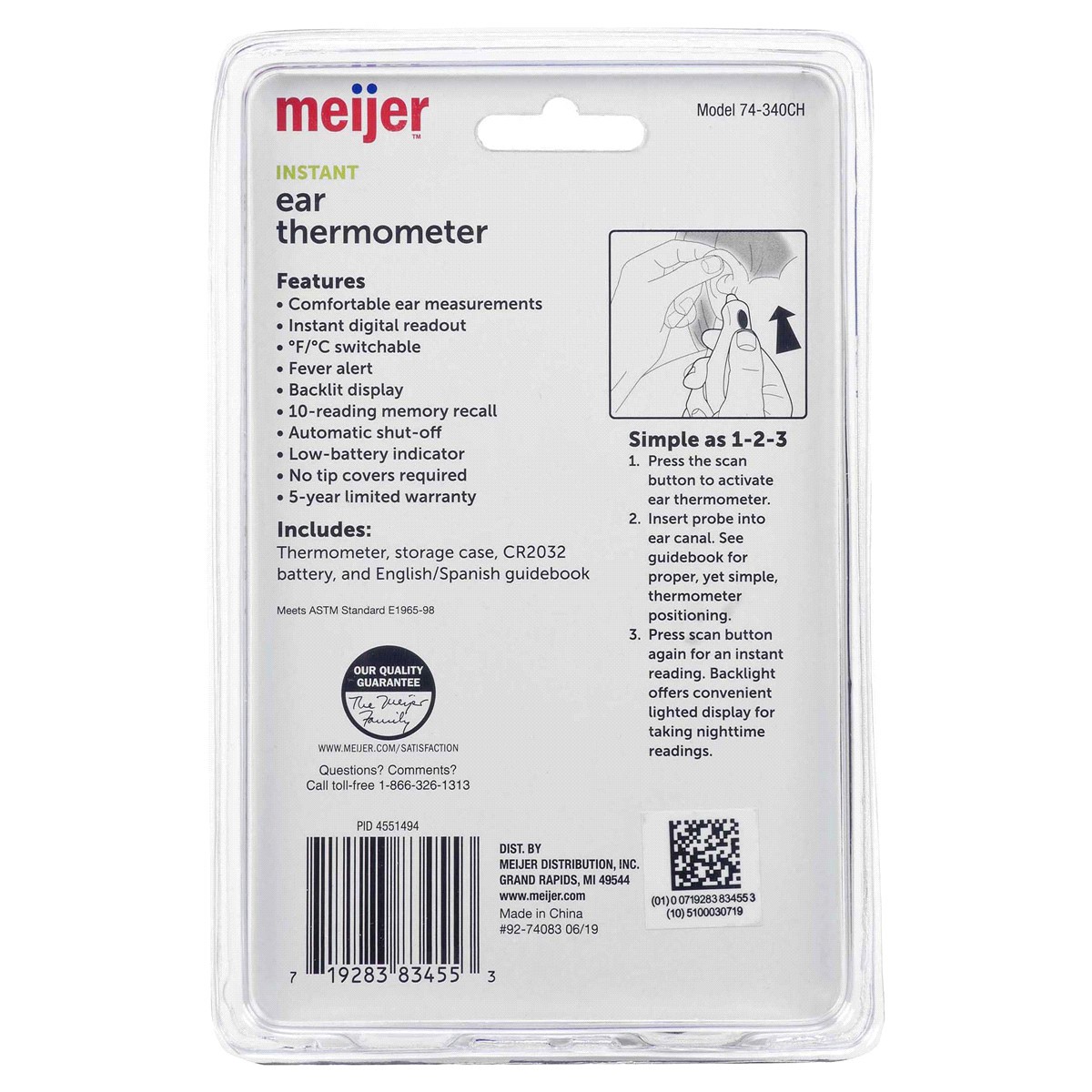 slide 2 of 2, Meijer Instant Ear Thermometer with Infrared Technology, 1 ct