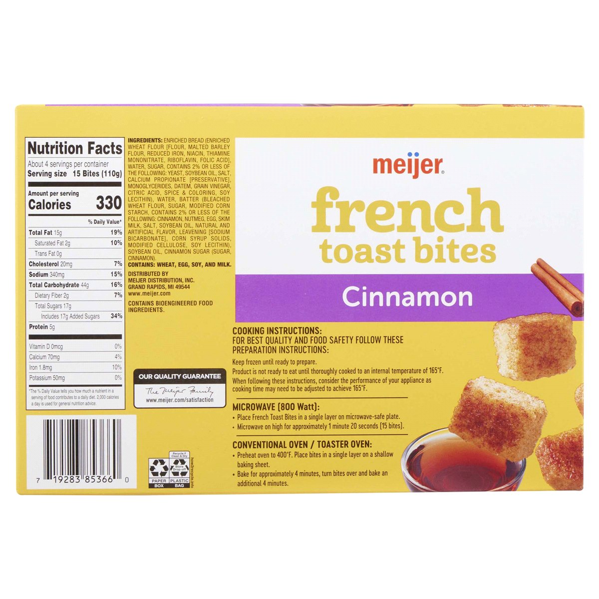 Meijer Cinnamon French Toast Bites 16 oz Shipt