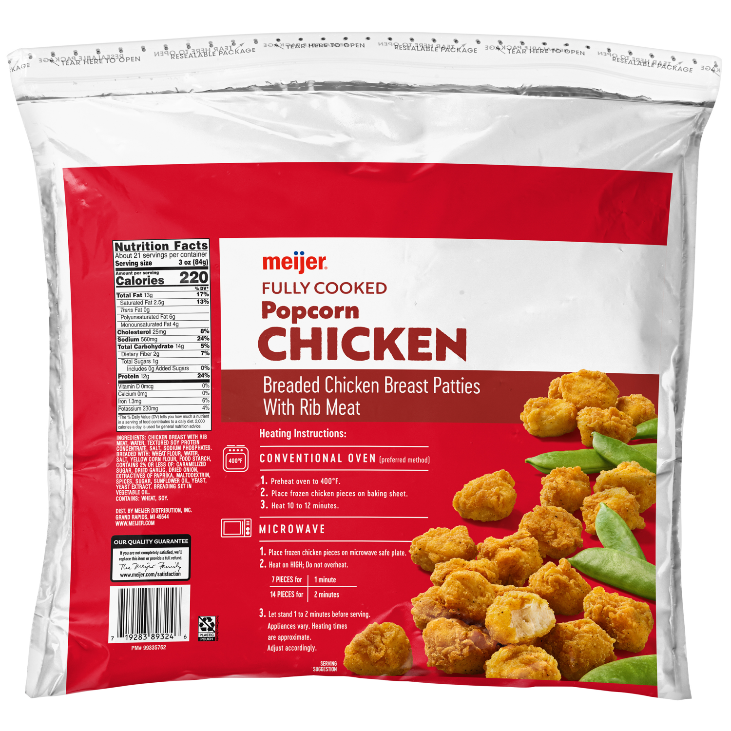 slide 2 of 3, MEIJER CHICKEN POPCORN 64 OZ, 64 oz