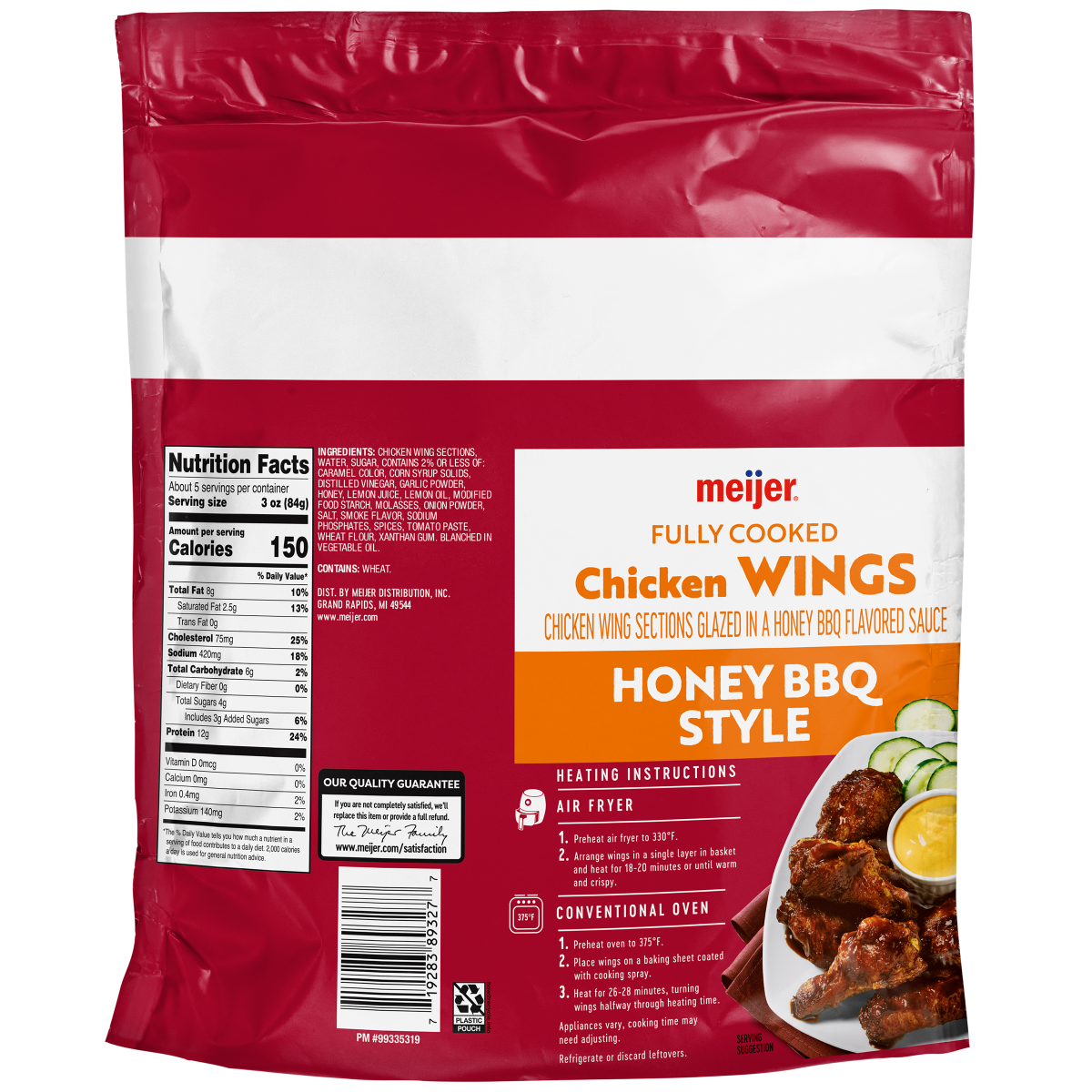 slide 2 of 2, MEIJER HONEY BBQ BONE IN WINGS 22 OZ, 22 oz