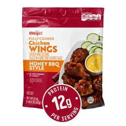 Honey Bbq Bone-In Wings, 22 Oz