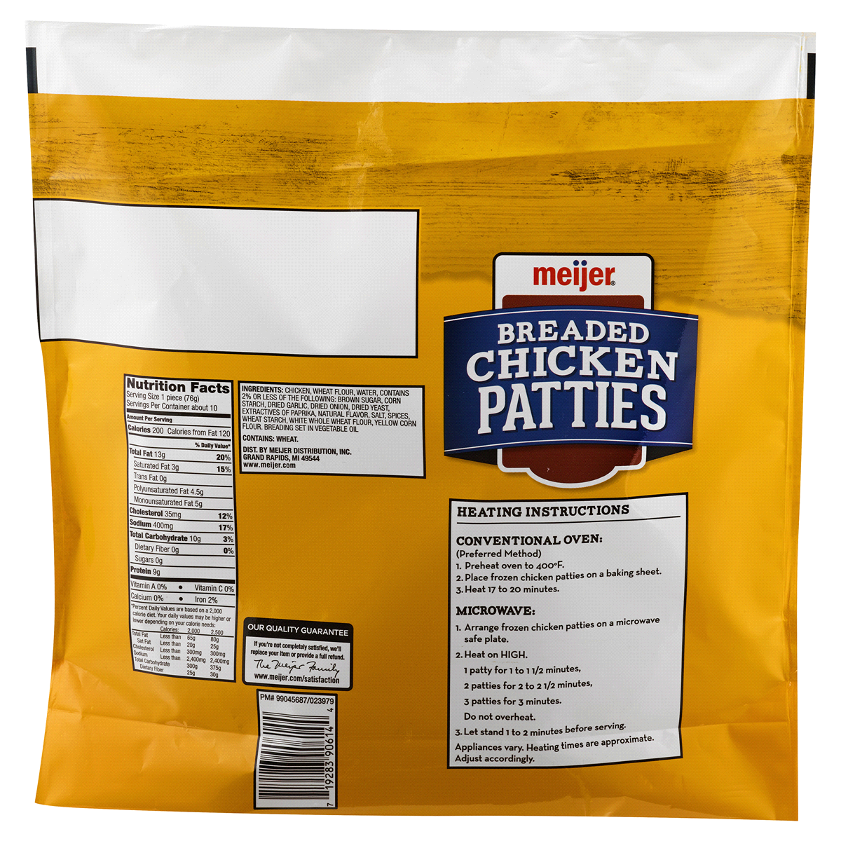 Meijer Chicken Breast Patties 26 oz Shipt