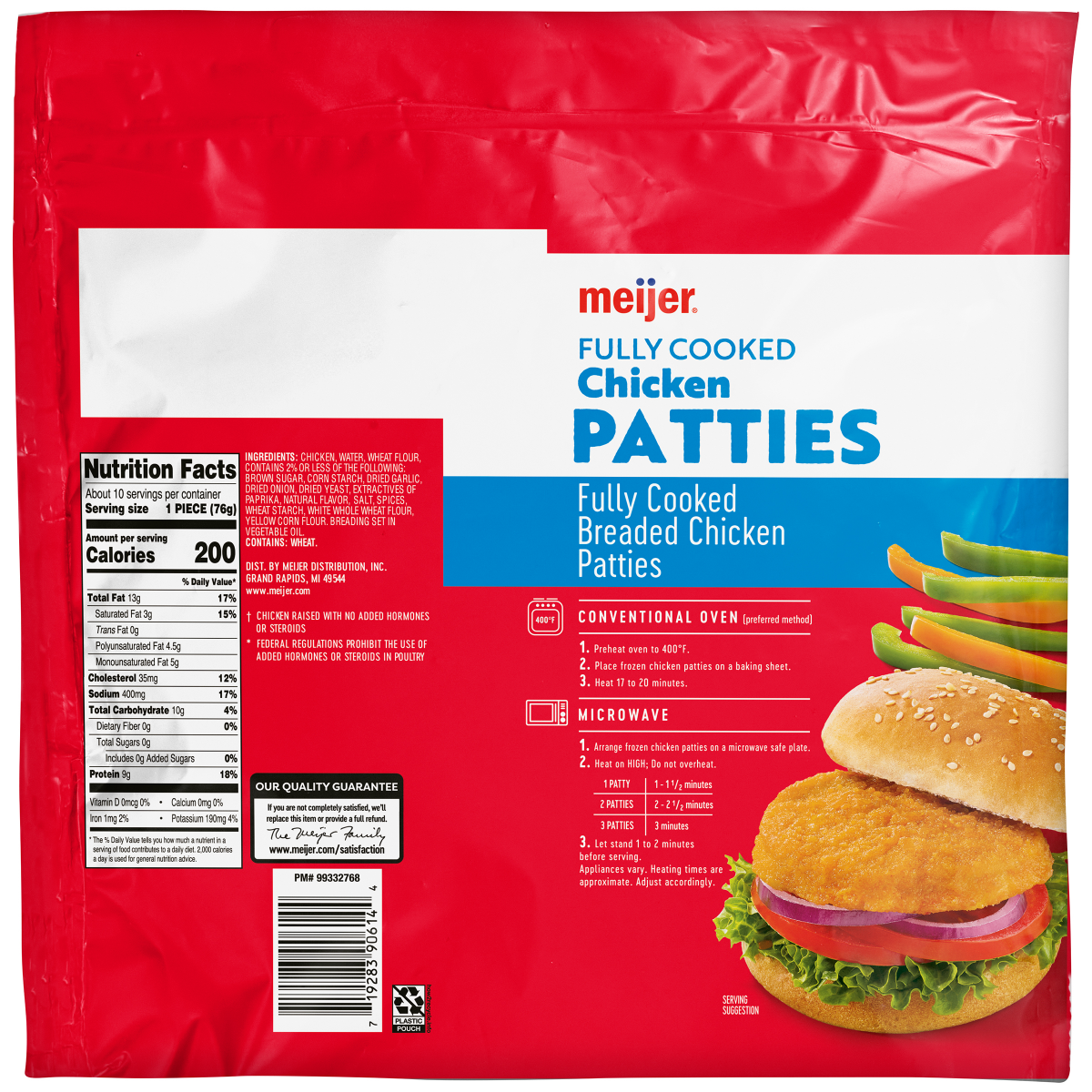 slide 2 of 2, Meijer Chicken Breast Patties, 1 lb 10 oz