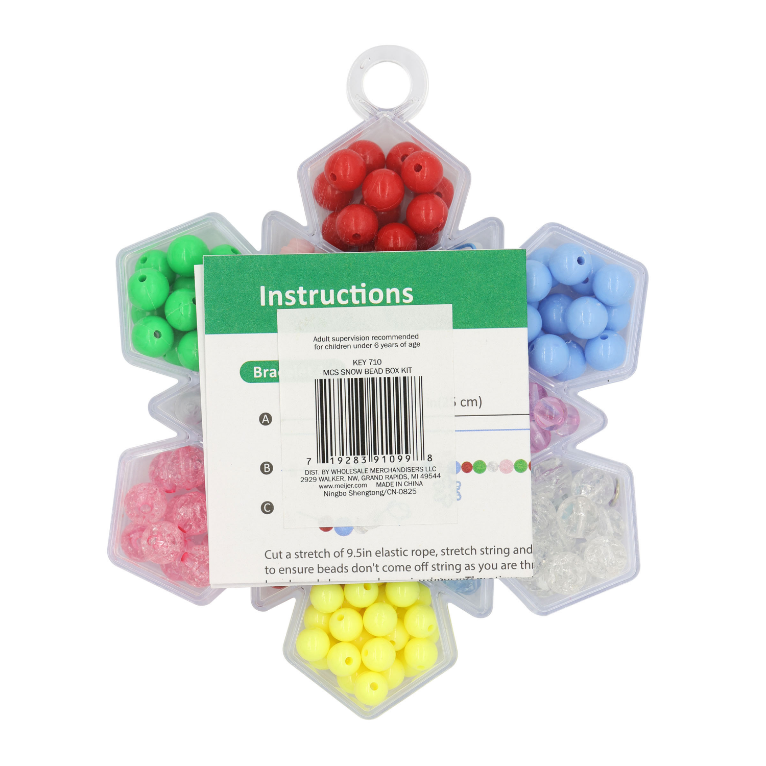 slide 2 of 2, Meijer Corporate Seasonal MCS Bead Box, 6 in, 2 Count, 2 ct