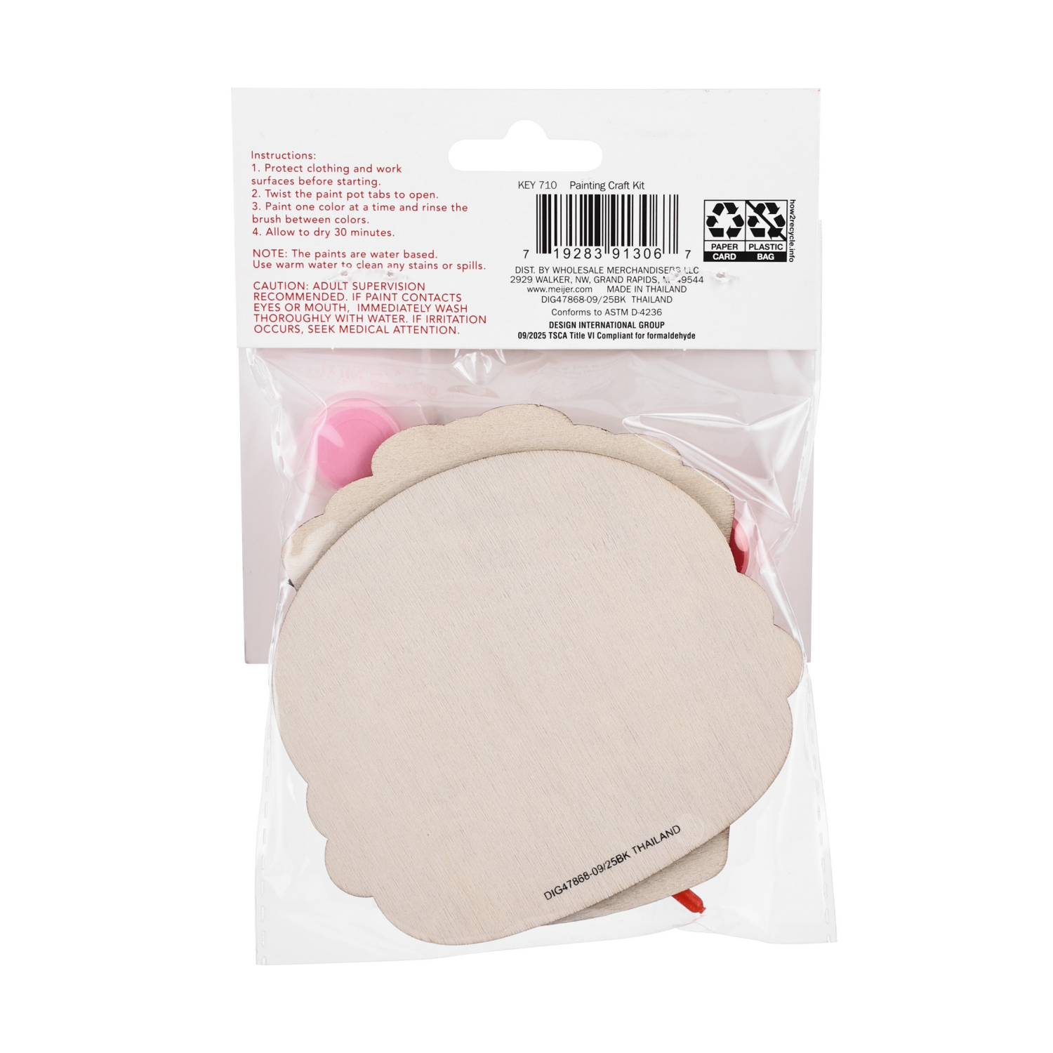 slide 2 of 3, Meijer Corporate Seasonal Valentine's Day Painting Craft Kit, Burger And Fries, 4 in