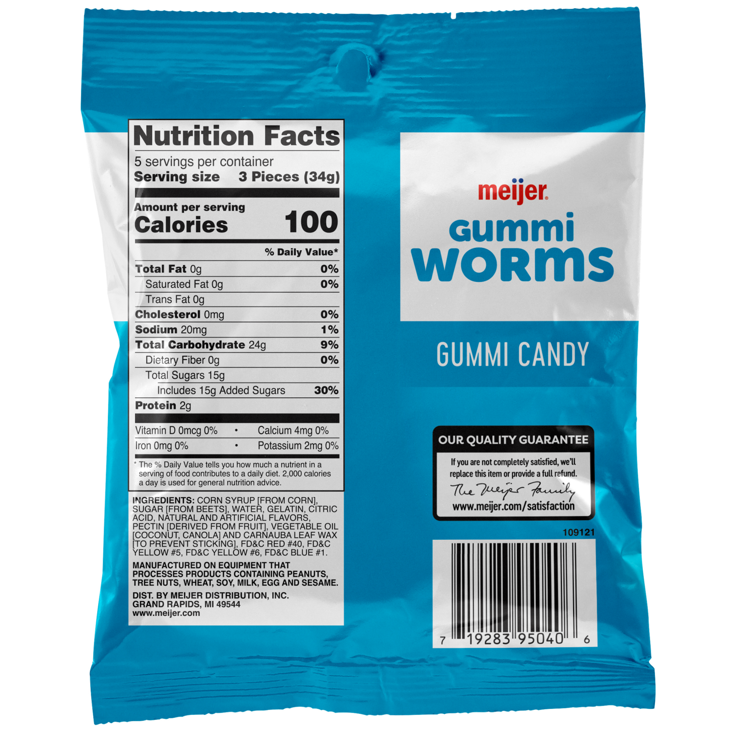 slide 2 of 2, Meijer Gummi Worms - 6 oz, 6 oz