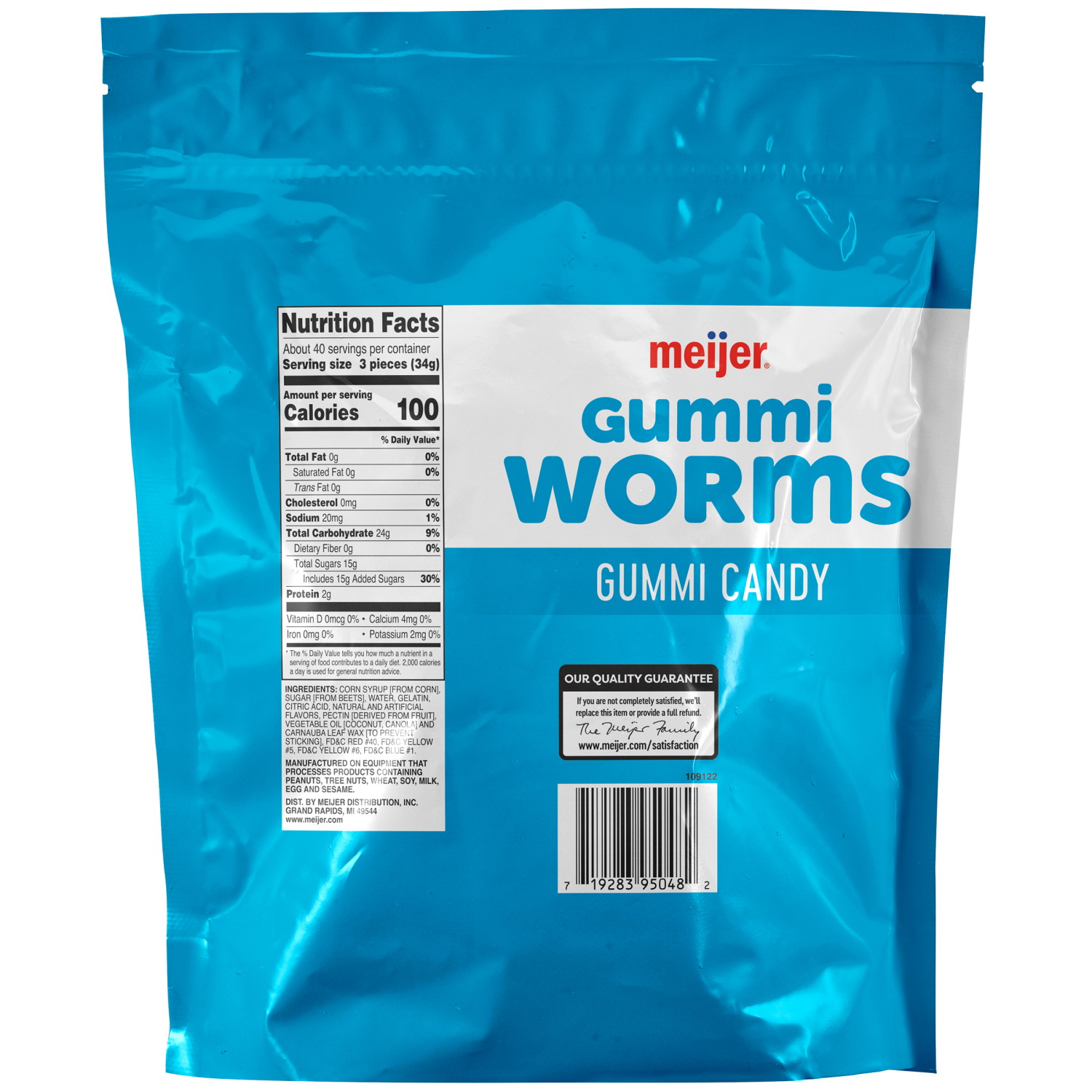 slide 2 of 2, Meijer Gummi Worms, 48 oz