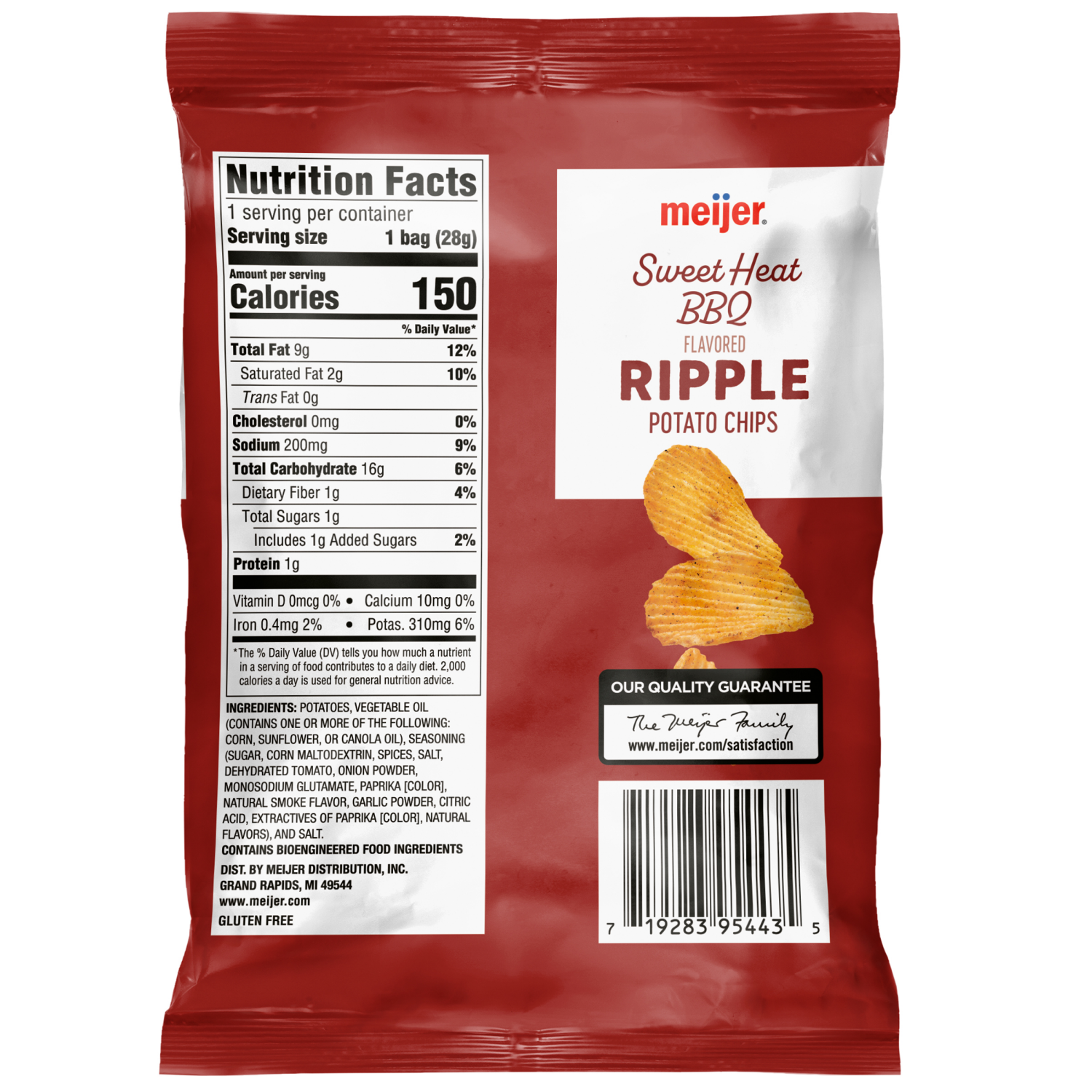 slide 2 of 2, Meijer Sweet Heat BBQ Ripple, 1 oz, 1 oz