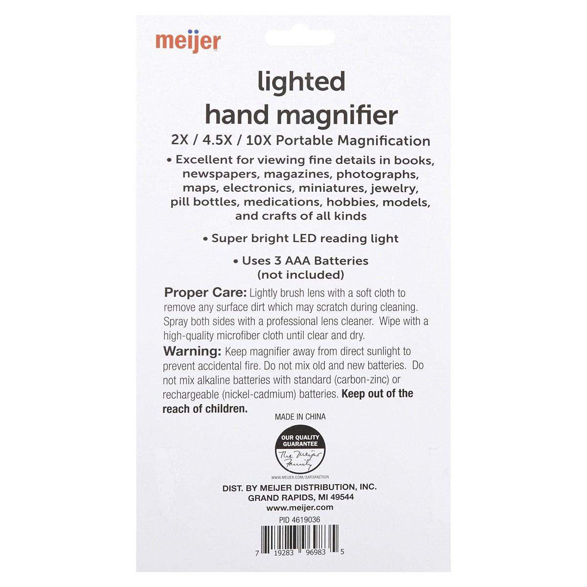 slide 2 of 2, Meijer Hand Magnifier, 1 ct