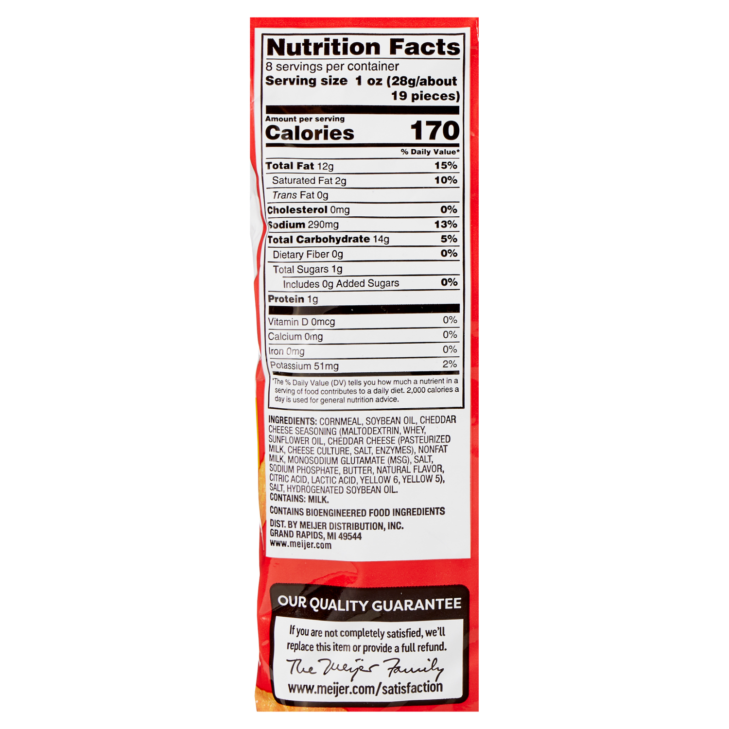 slide 3 of 3, Meijer Crunchy Cheddar Curls, 8 oz