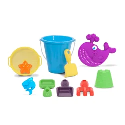 Meijer 10 Pc Beach Set