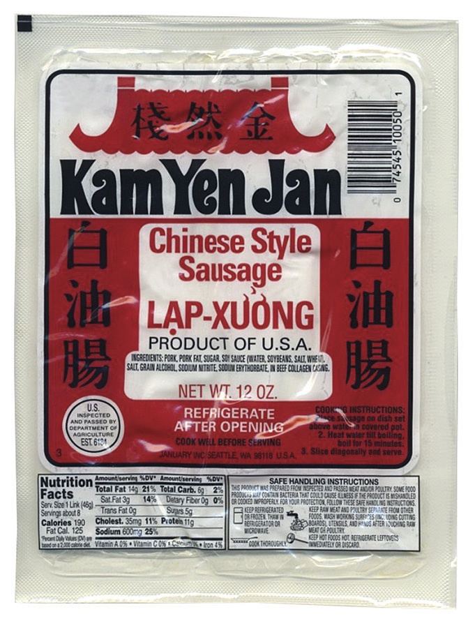 slide 1 of 1, Kam Yen Jan Kam Yan Jan Lup Chong - 12 Oz, 