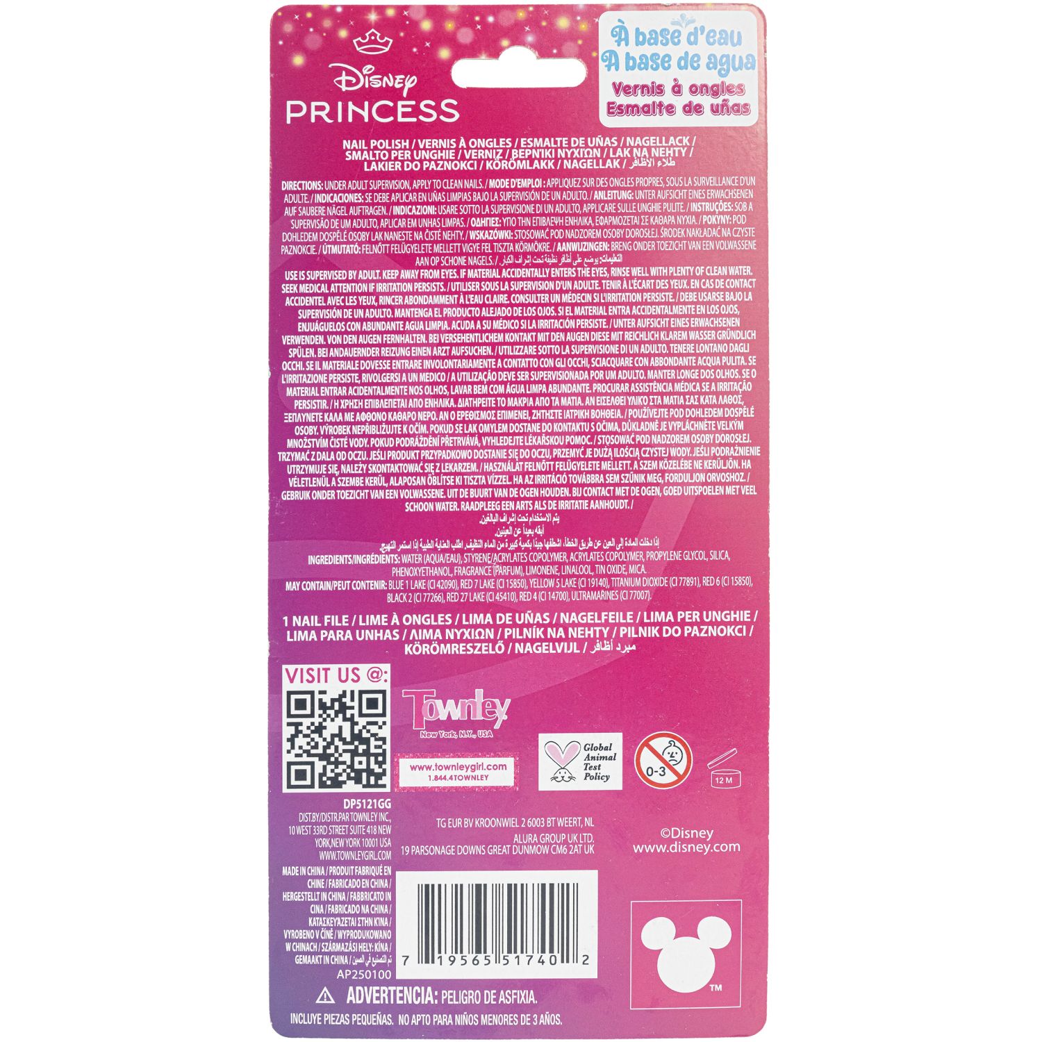 slide 2 of 2, Princess 5Pk Nail Polish Set, 5 ct