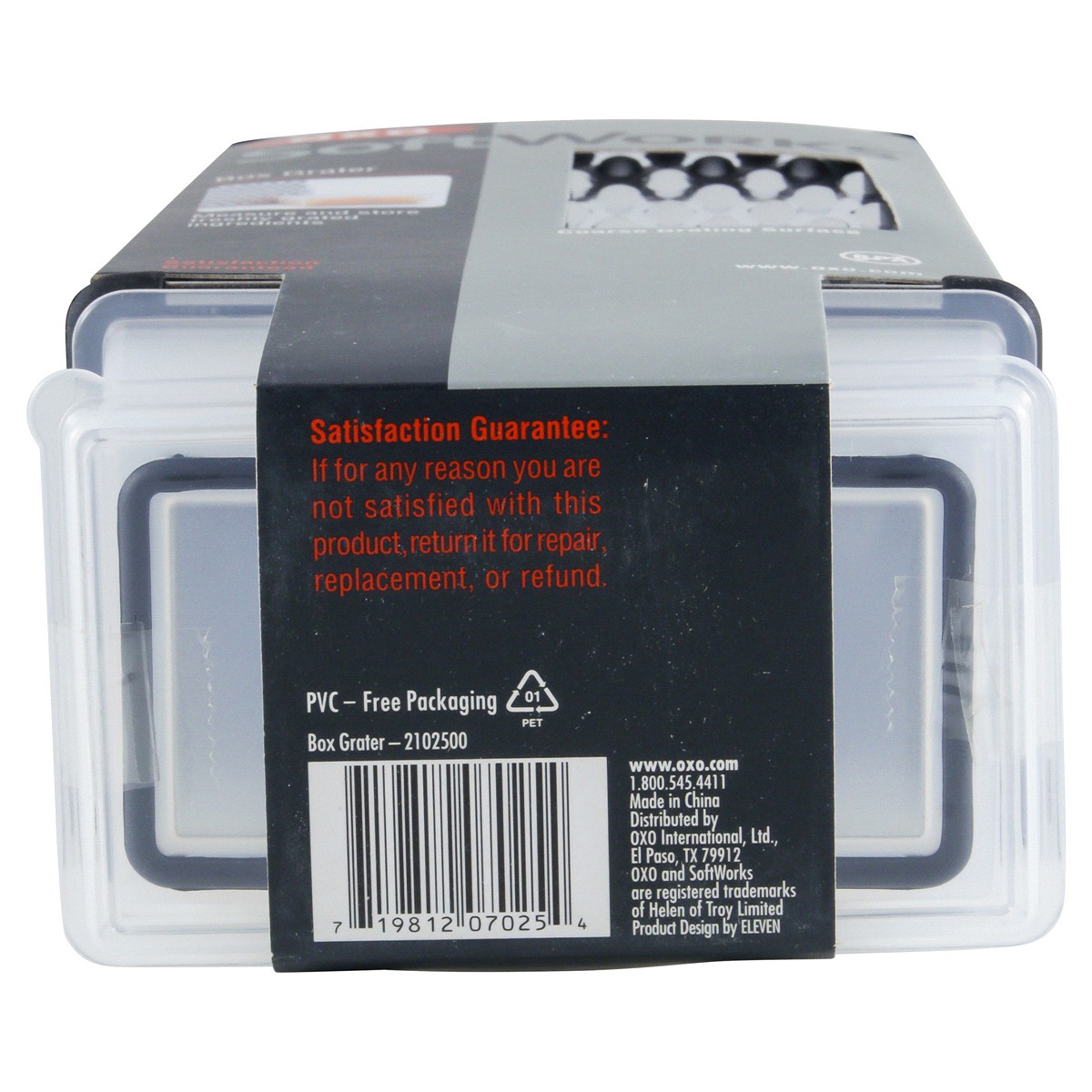 slide 3 of 3, OXO SoftWorks Box Grater 1 ea, 1 ct