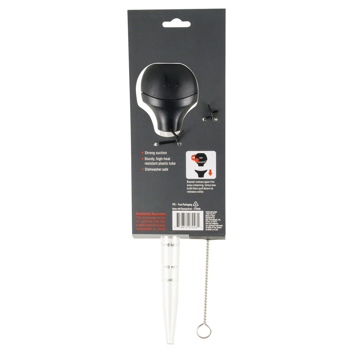 slide 2 of 2, OXO Turkey Baster with Cleaning Brush, 1 ct
