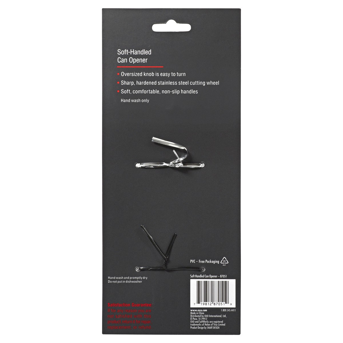 slide 3 of 5, OXO Softworks Soft Handle Can Opener 1 Each, 1 ct