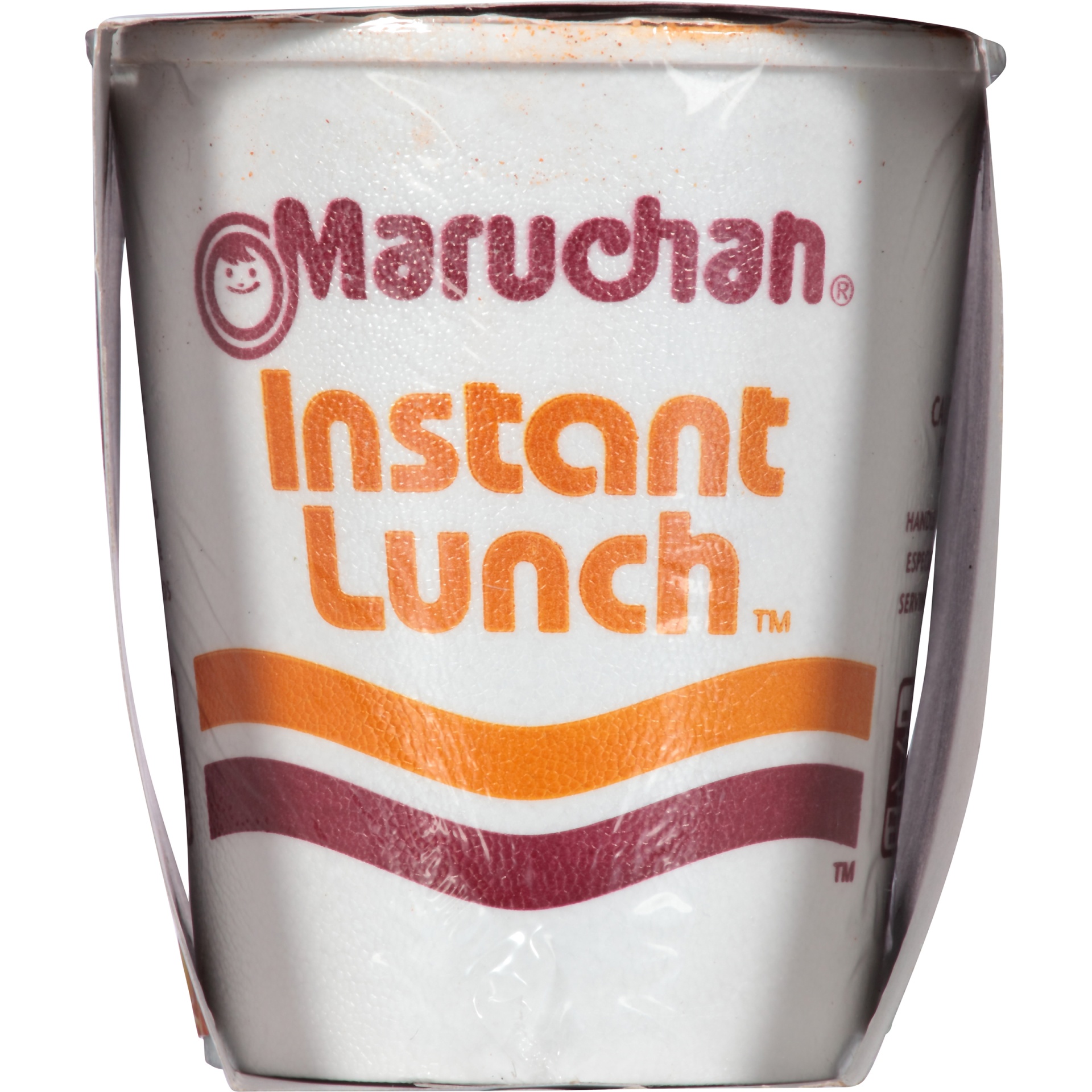 Maruchan Instant Lunch Hot Spicy Beef Flavor Ramen Noodle Soup Oz Shipt