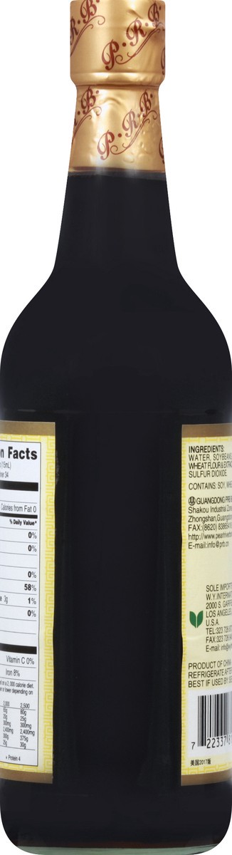 slide 9 of 10, Pearl River Bridge Soy Sauce 16.9 oz, 16.9 fl oz