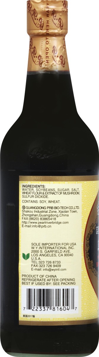 slide 5 of 10, Pearl River Bridge Soy Sauce 16.9 oz, 16.9 fl oz