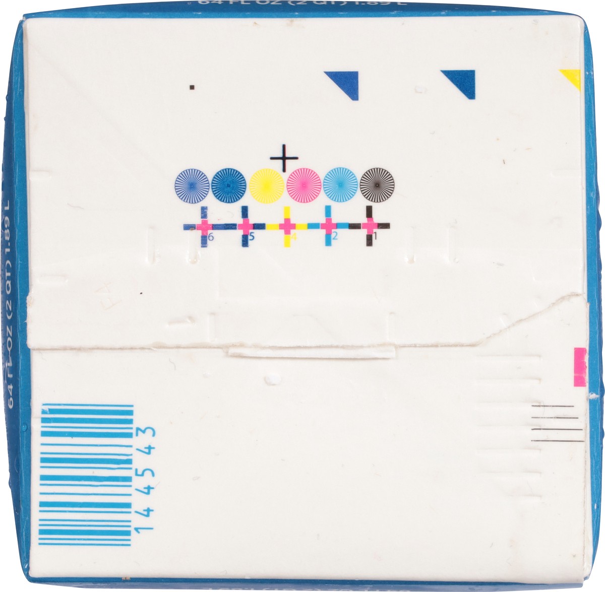 slide 8 of 13, First Street French Vanilla Creamer - 64 oz, 64 oz