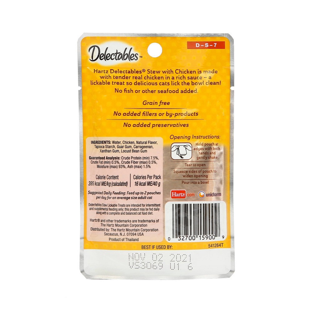 slide 3 of 4, Delectables Lickable Treat Non Seafood Recipe Stew with Chicken 1.4 oz, 1.4 oz