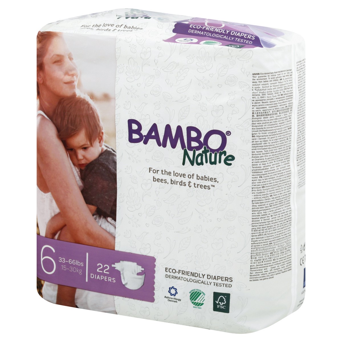 slide 7 of 11, Bamboo Nature Diapers 22 ea, 22 ct