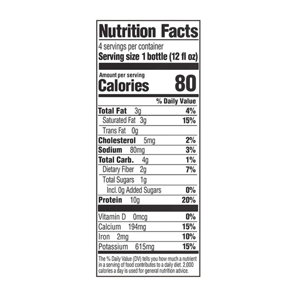 slide 3 of 12, Super Coffee Mocha Latte Super Coffee - 48 fl oz, 4 ct; 12 oz