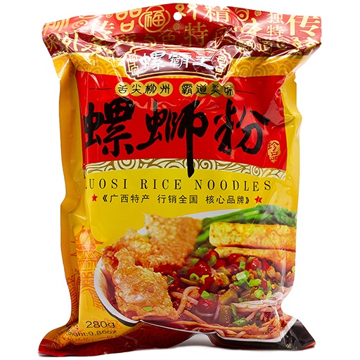 slide 1 of 1, Guangxi Instant Rice Noodle, 280 gram